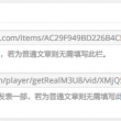 word软件破解版下载