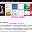 4949澳门开奖结果开奖记录最近30期